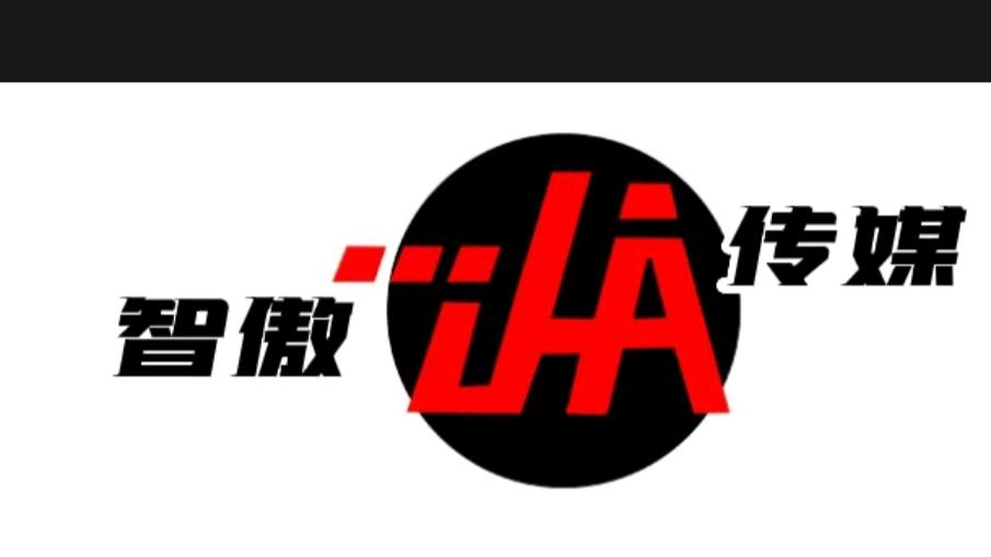 徐州智傲传媒
