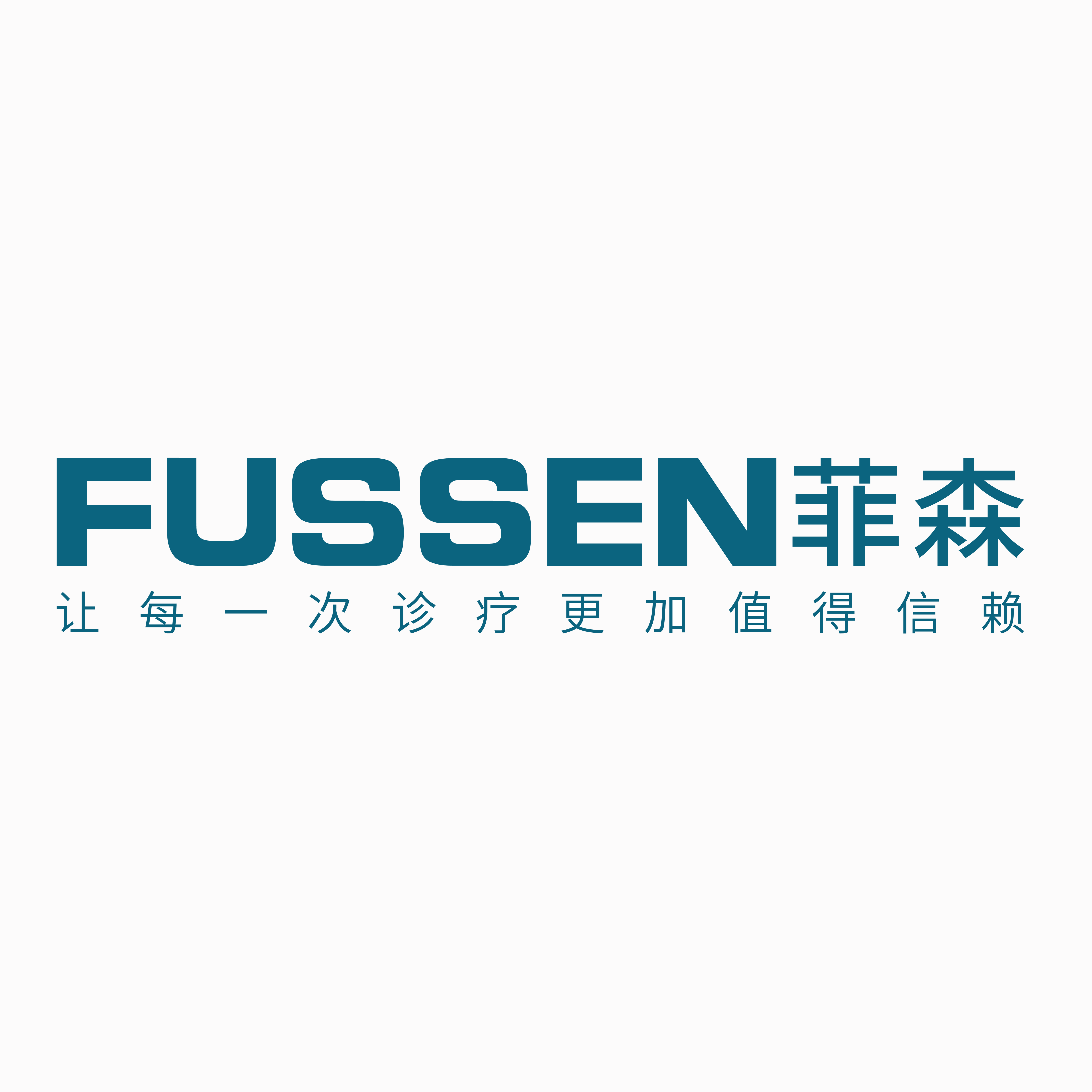 深圳市菲森科技有限公司