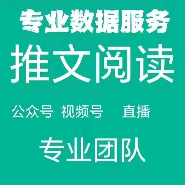 河南传邦网络科技有限公司