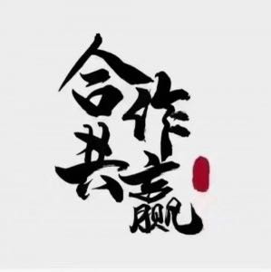 传媒