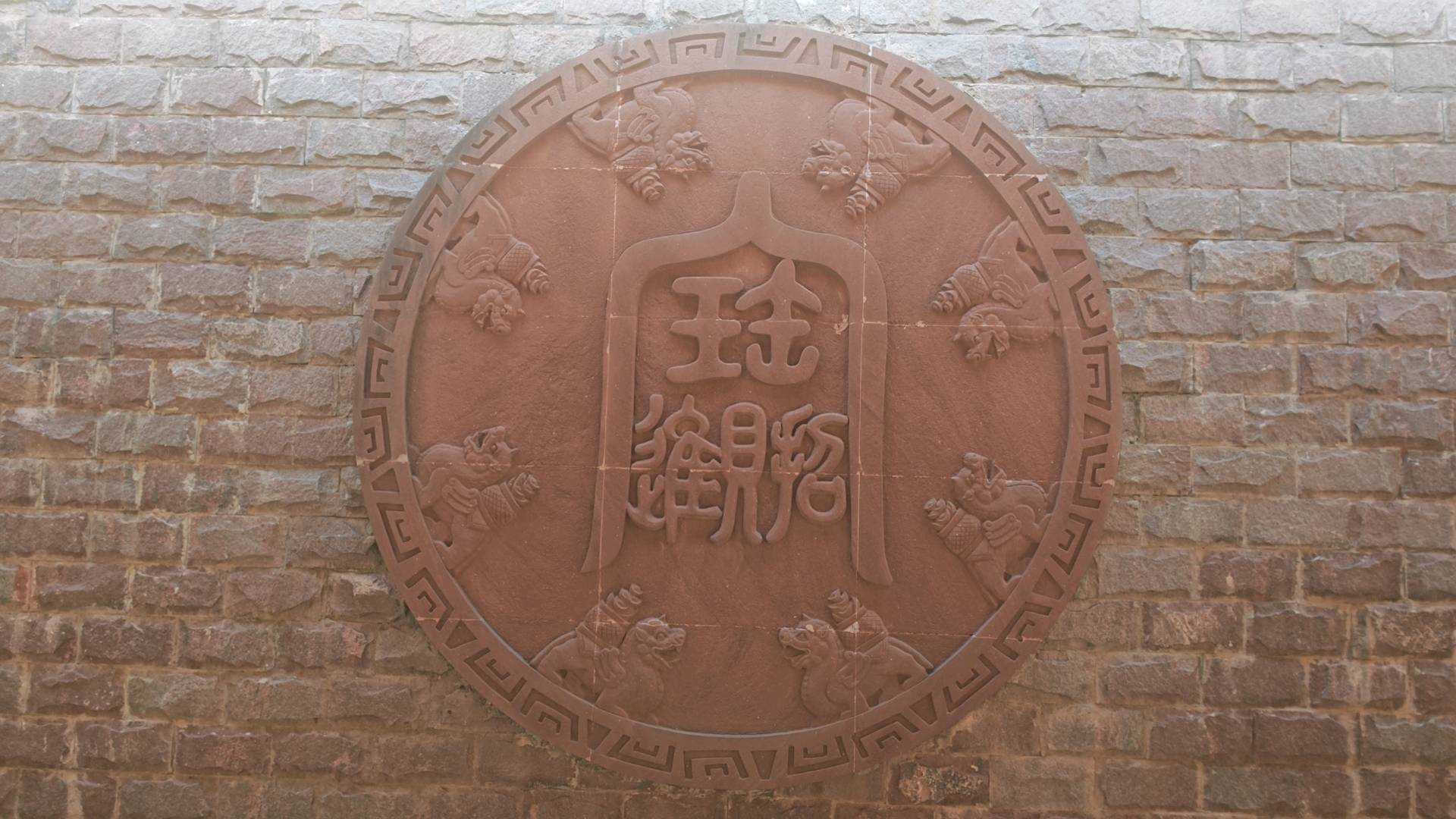 暂时没有