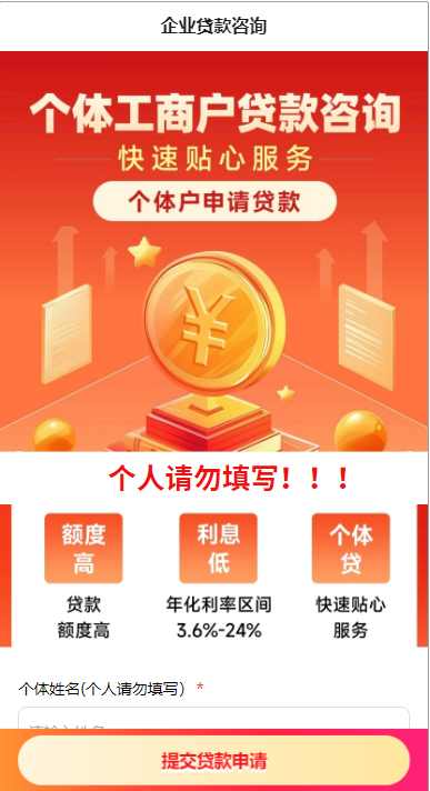 太原市迎泽区纯白德文卷毛猫舍宠物用品店