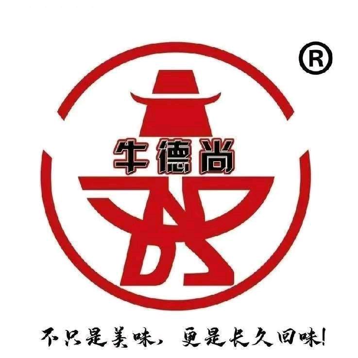 牛德尚毛肚工厂
