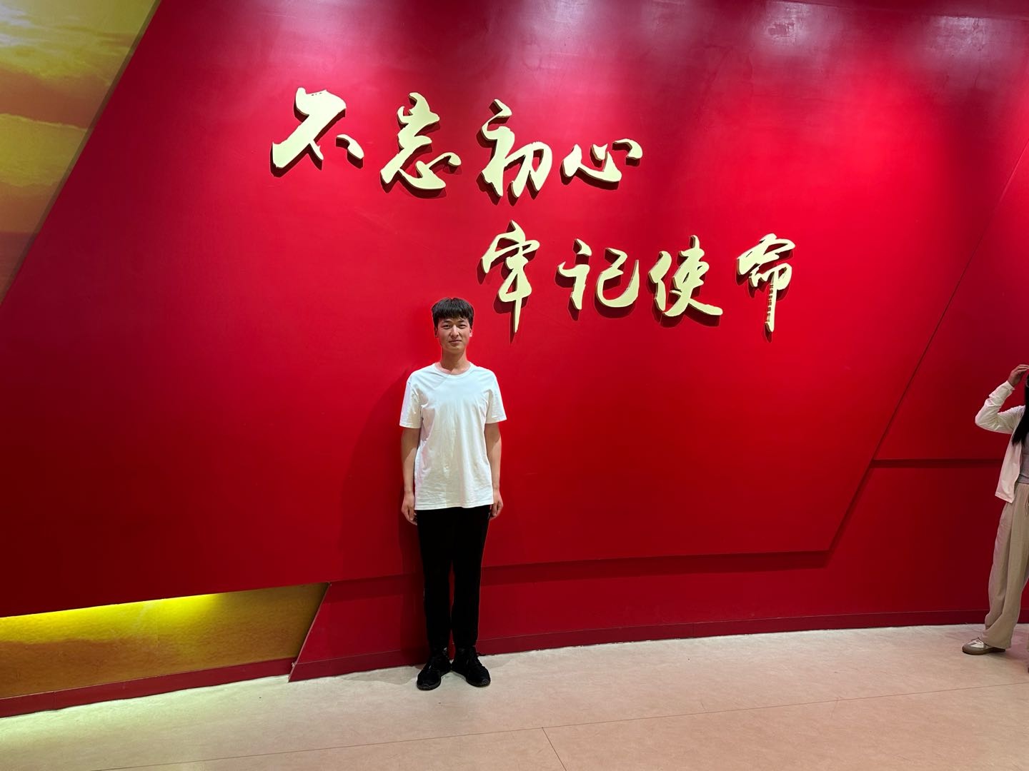 晓晓KT