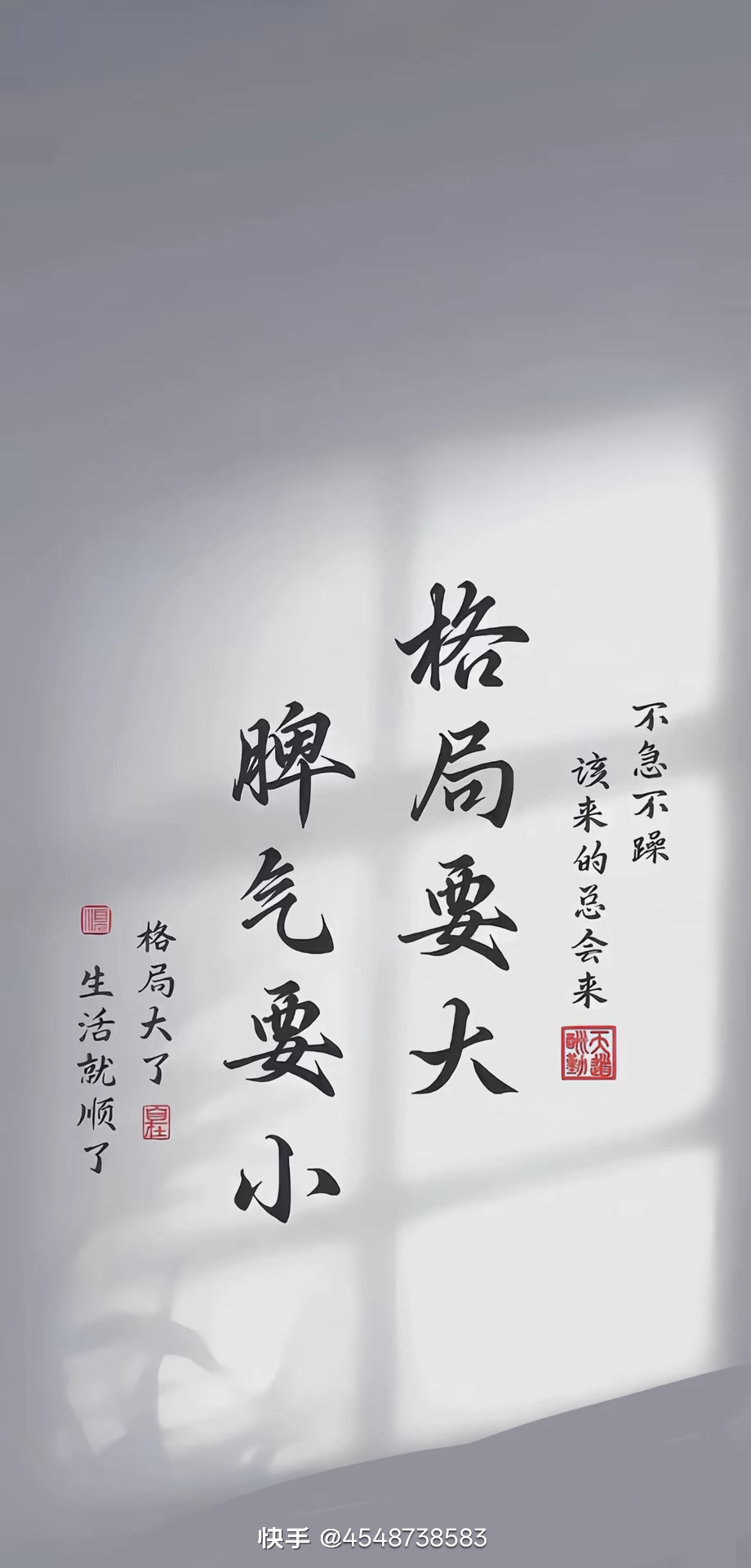 山东丰汇信息咨询有限公司