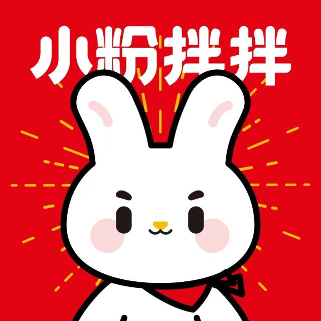 保本的餐饮项目投资