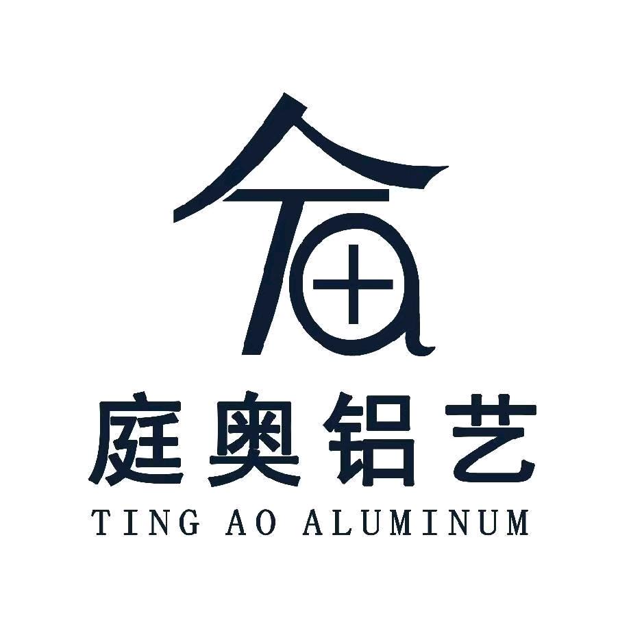 铝艺配套生产厂家