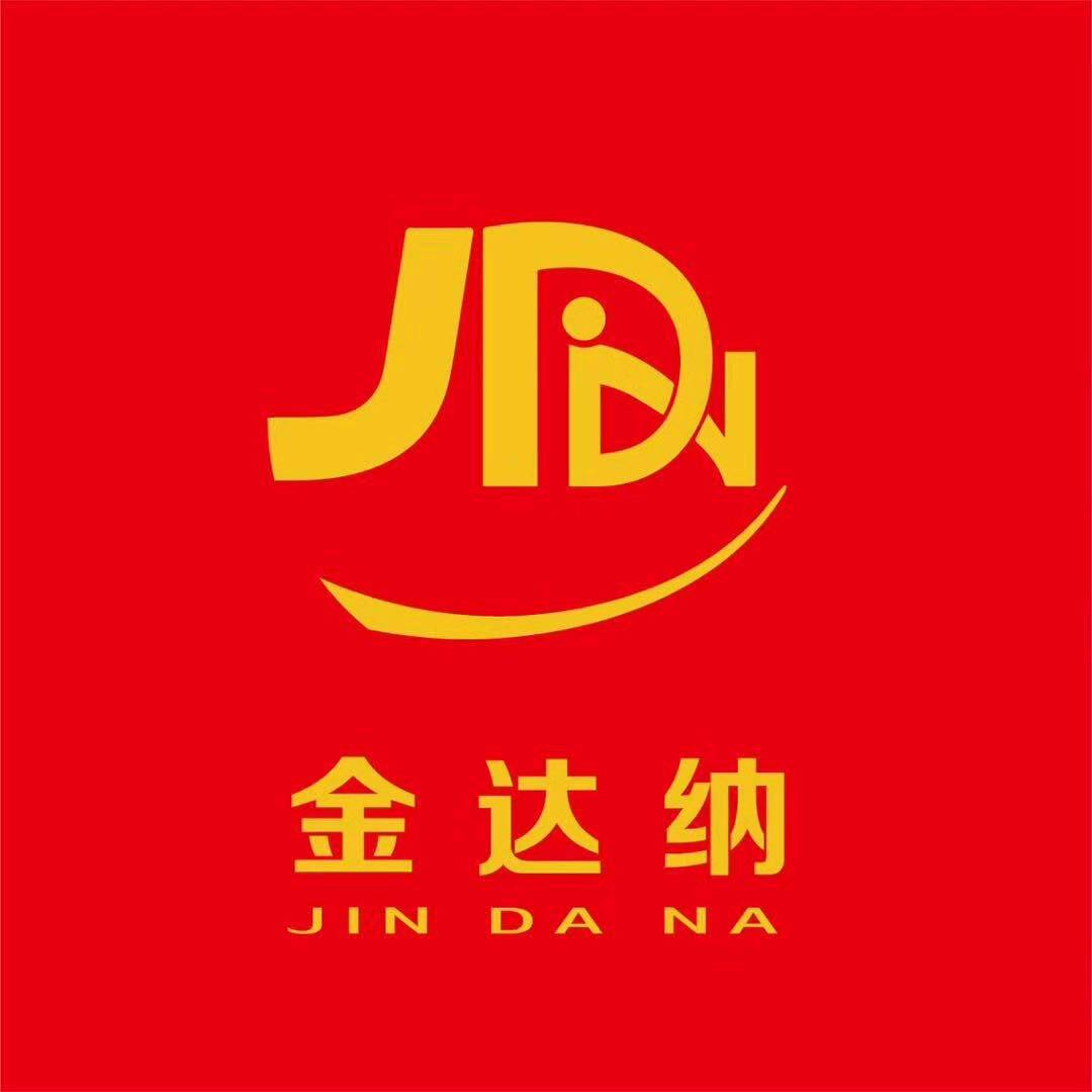 【车抵全国招商】金达纳城市合伙人