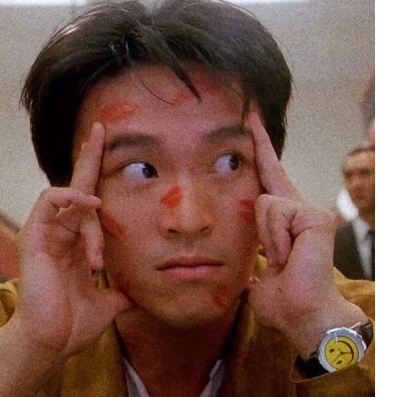 暹拾