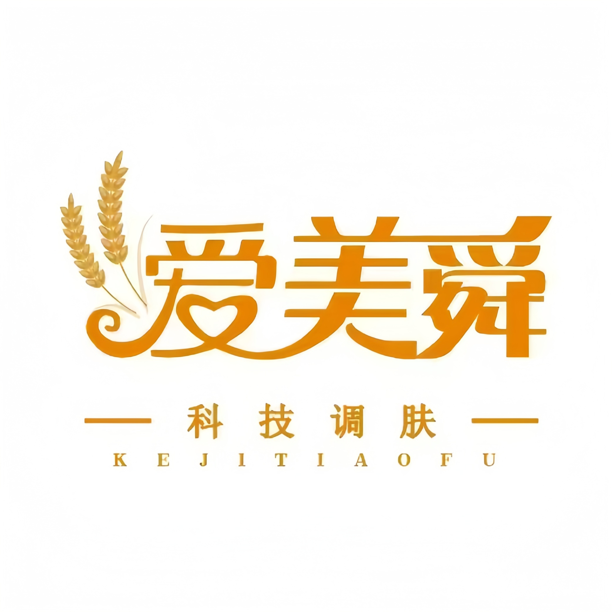 爱美舜