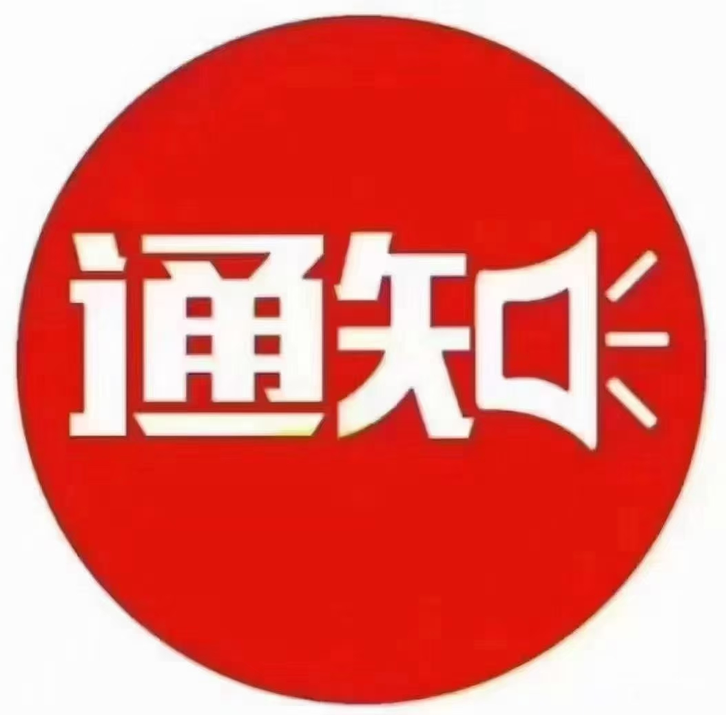 工作室专项提供大学生真人流量，接关注，点赞，浏览等一切单子