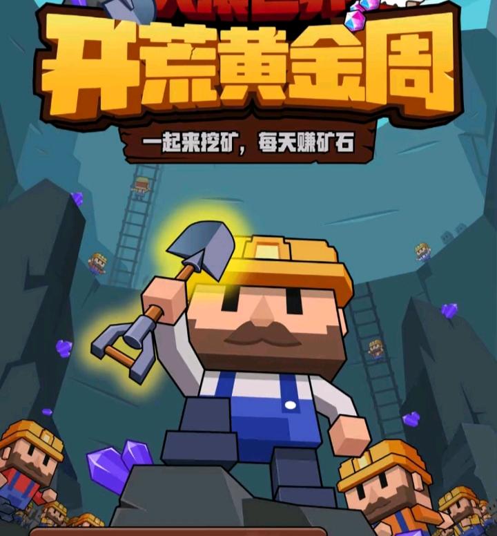 天琪