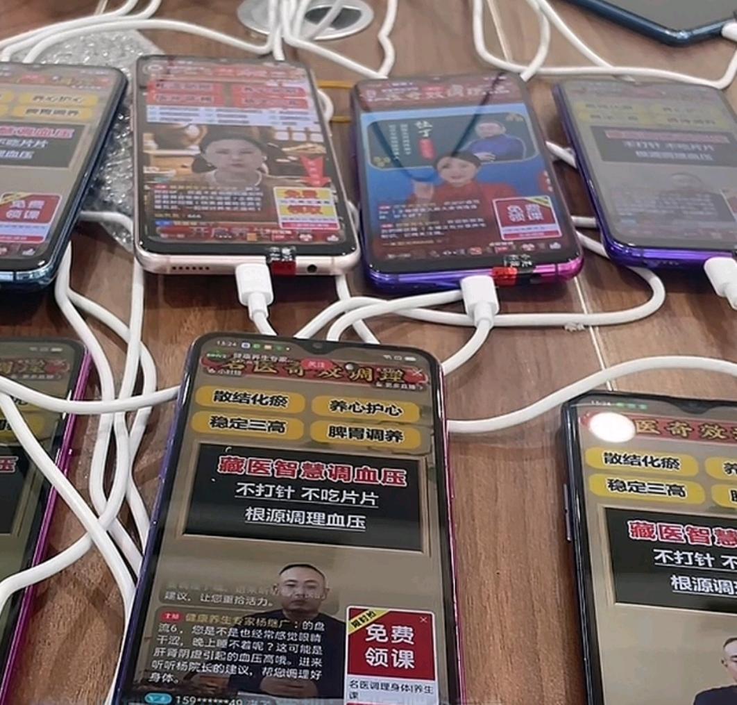 浙江懂辉网络科技有限公司
