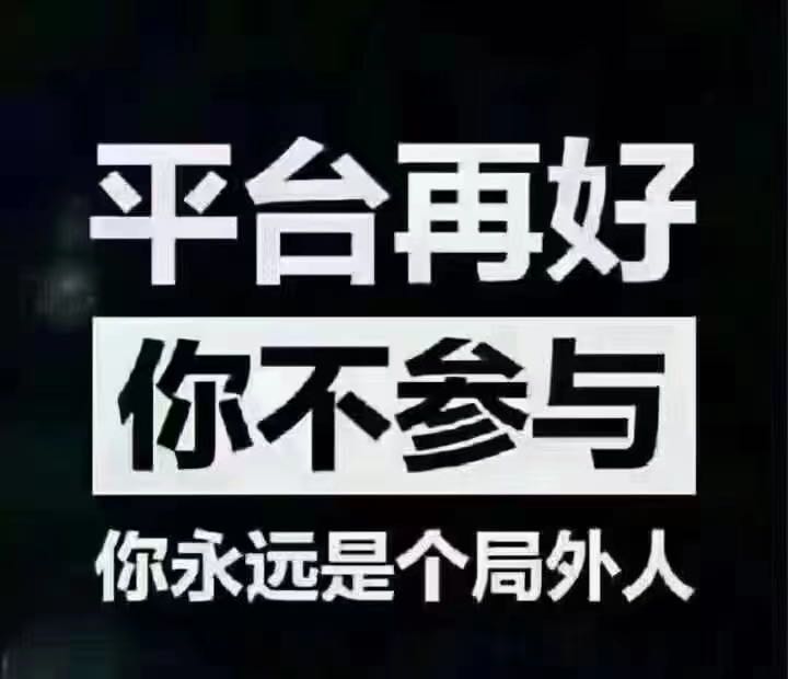 免费开通微信小游戏代理后台，无需**，无需下载，打开即玩