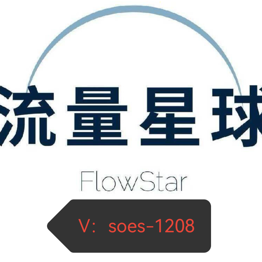 2025新游戏项目推广，无需经验，每日可提现