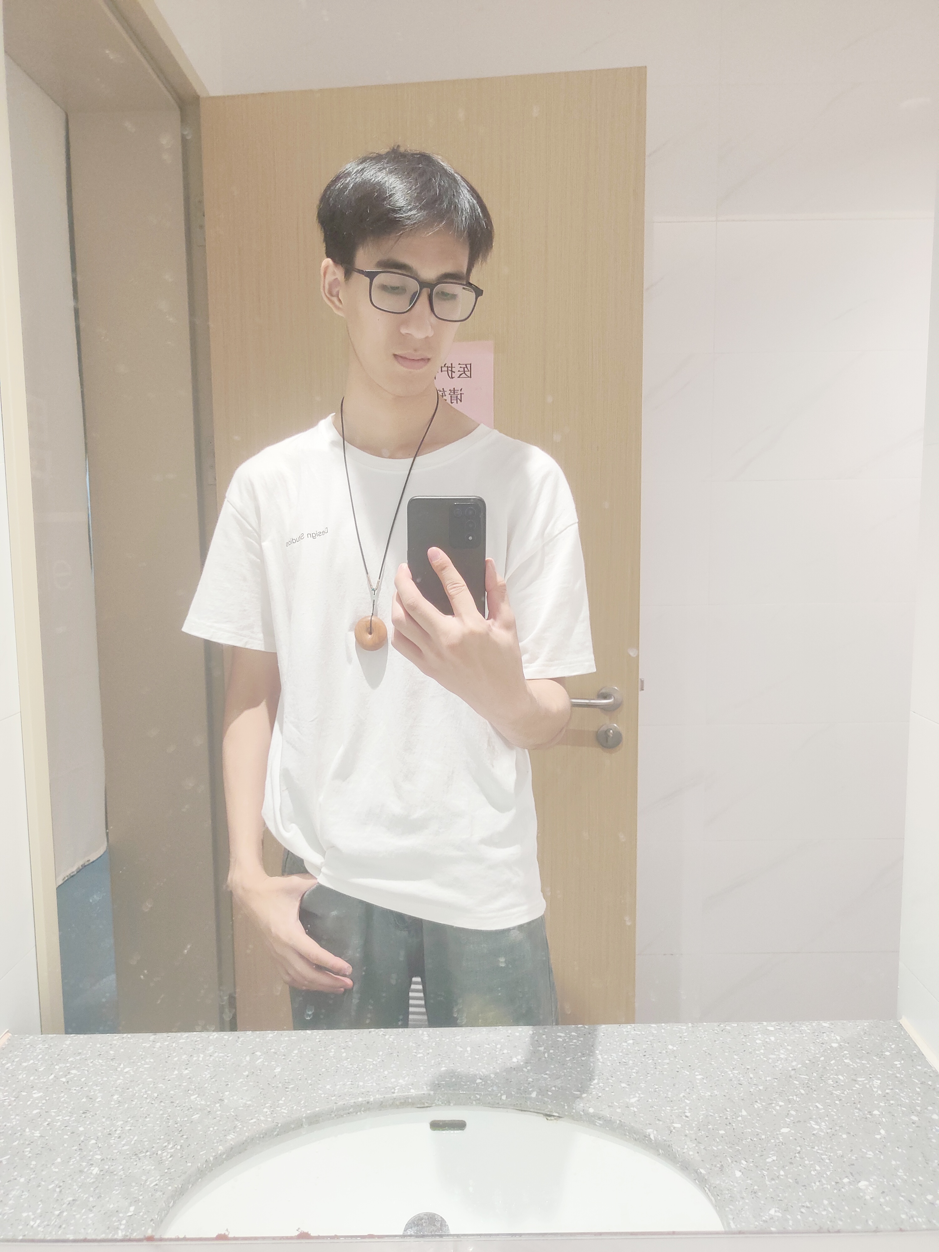 穿林