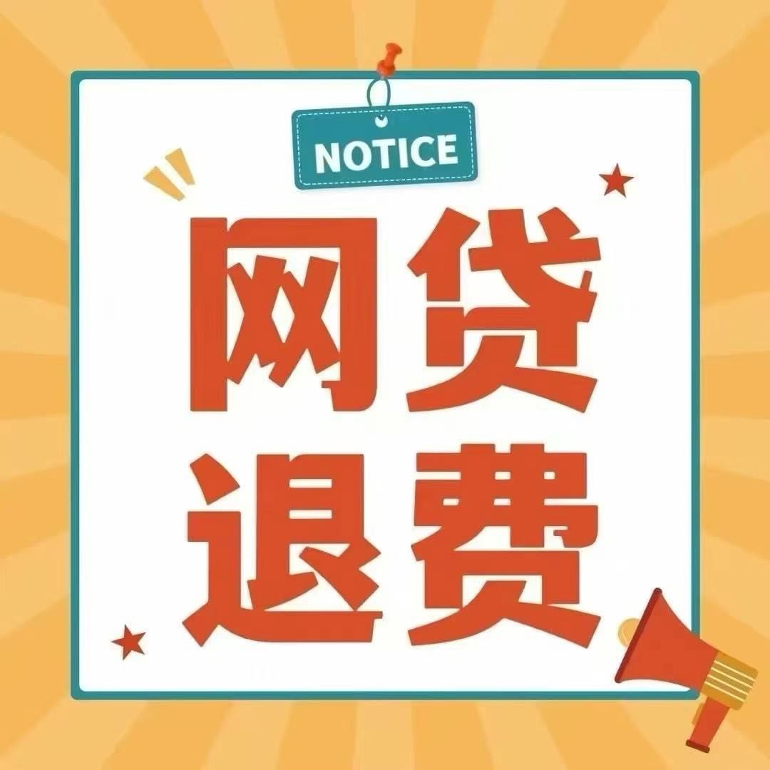 信息服务资询