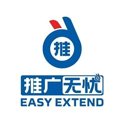 深圳市推广无忧科技有限公司
