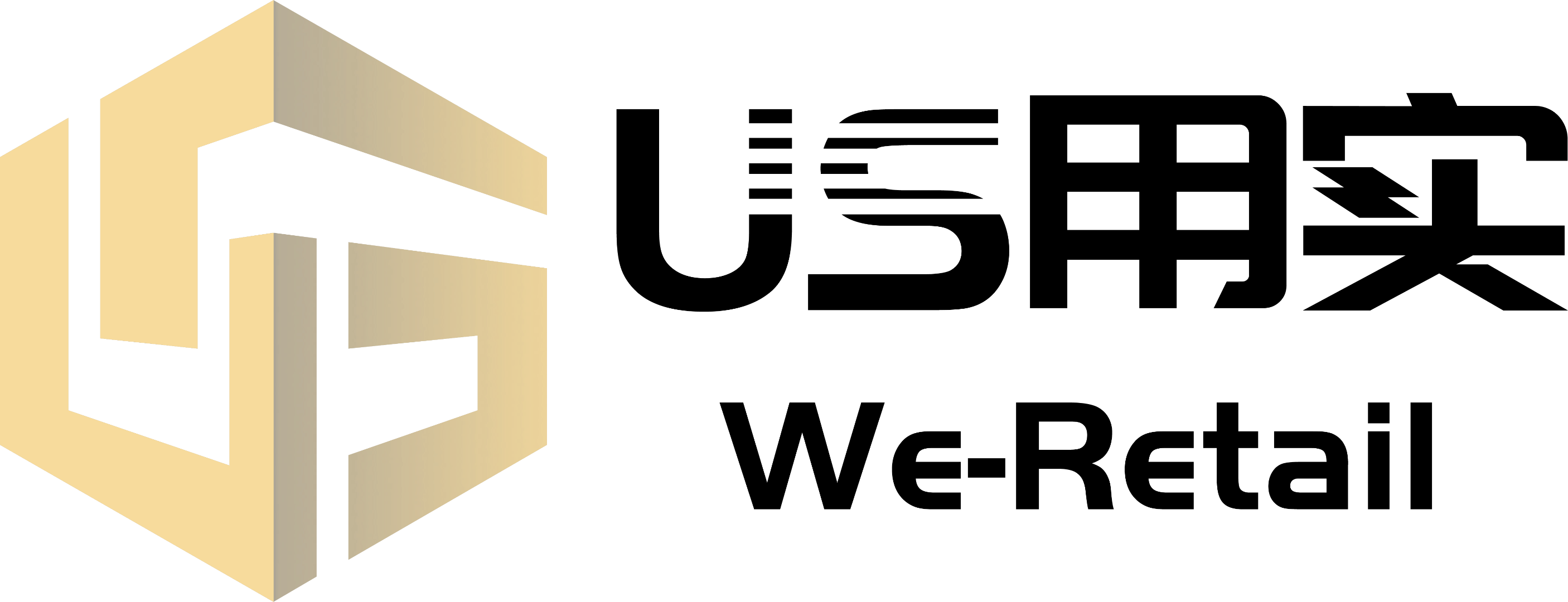 上海用实