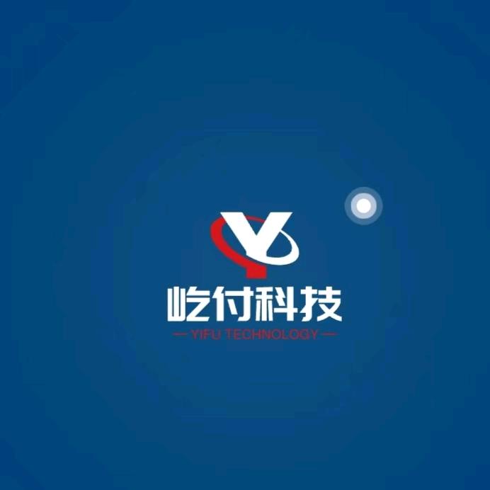 宁波屹付科技有限公司