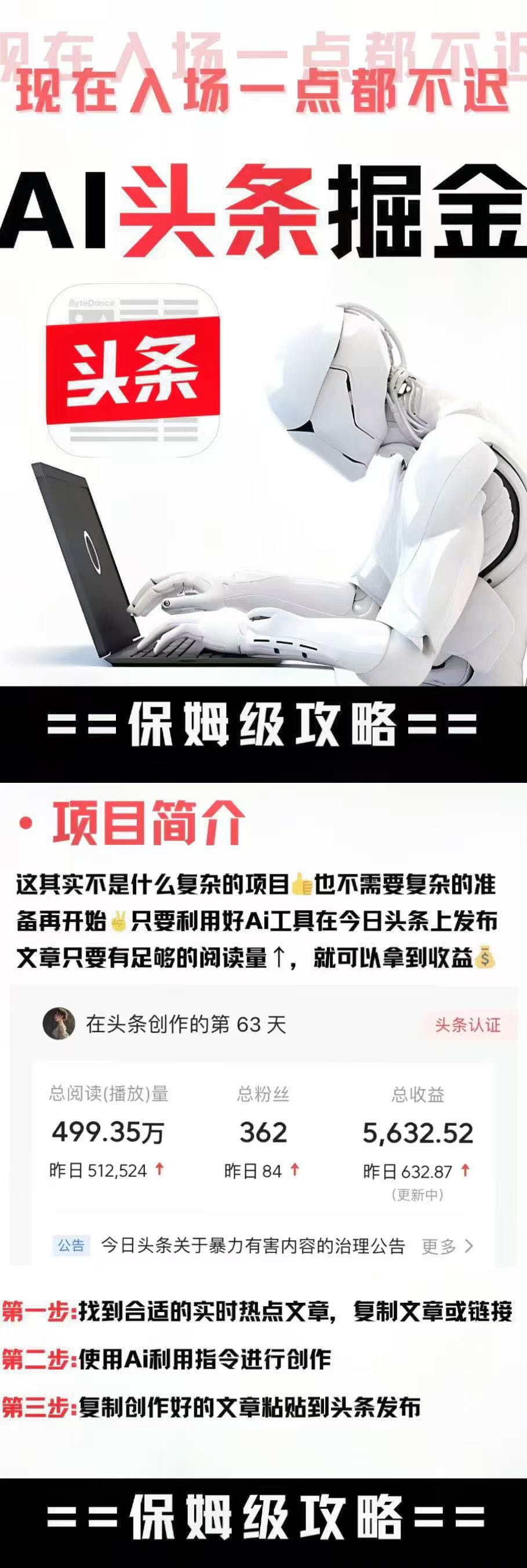 艺云