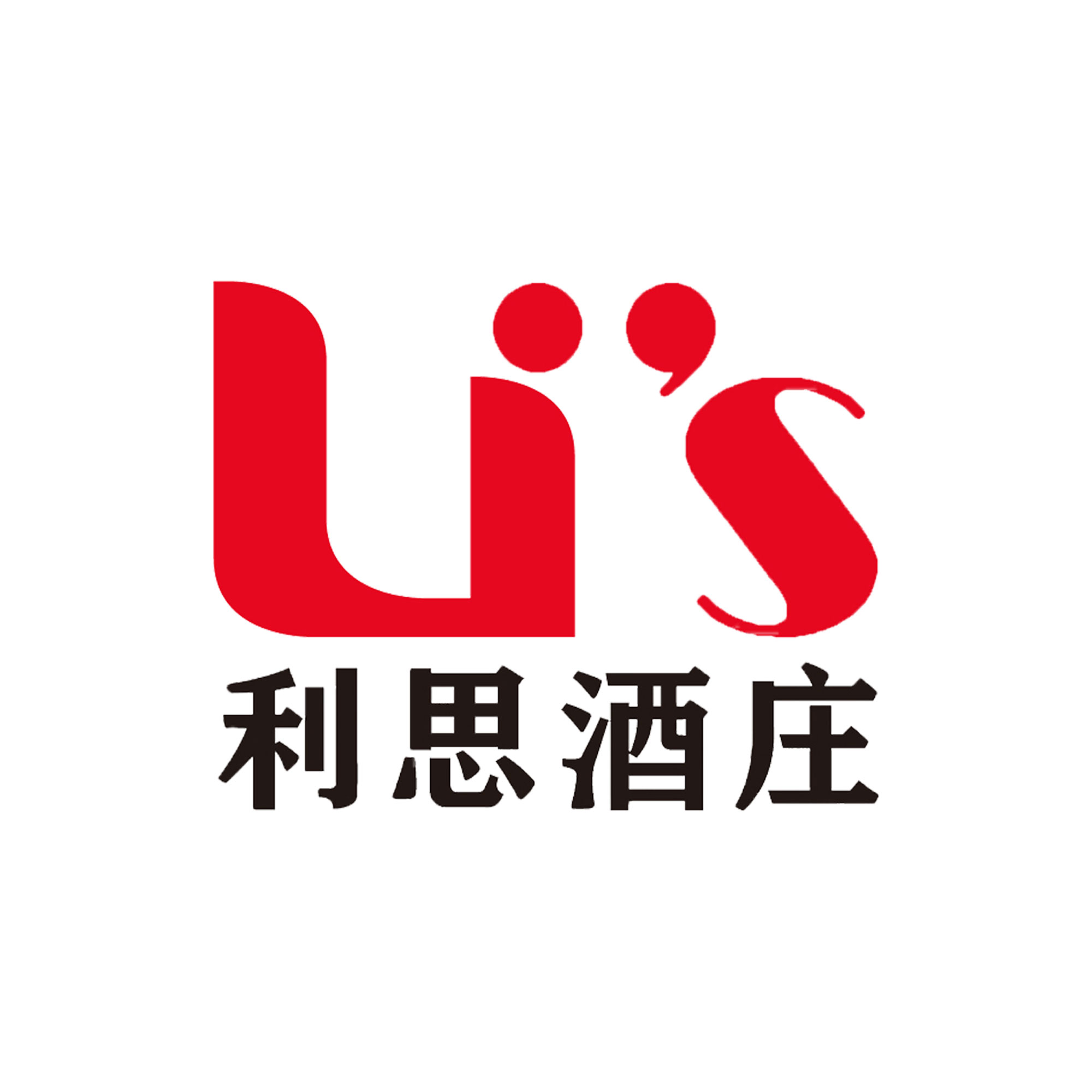 宁夏利思葡萄酒庄有限公司