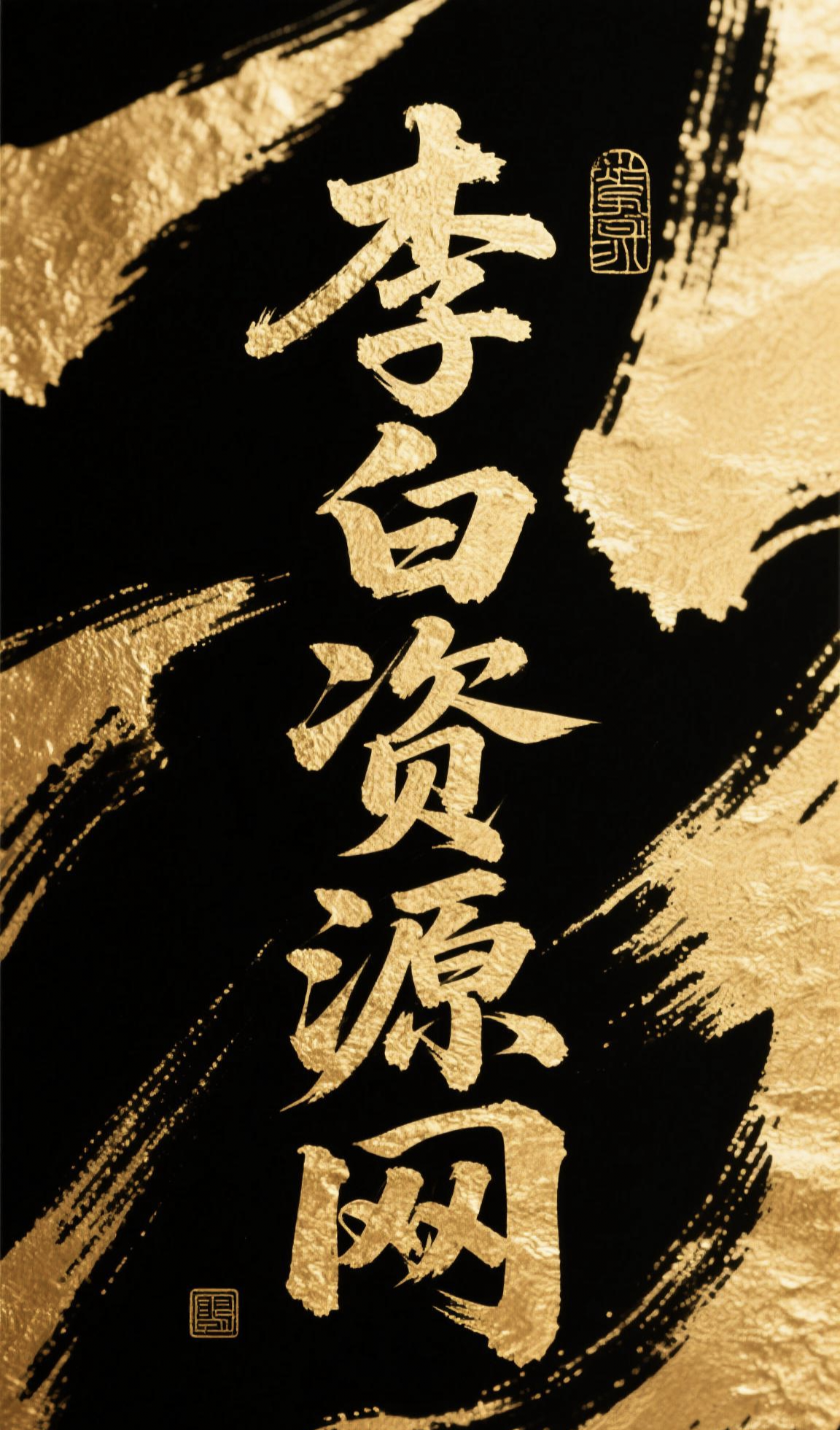 大流量，信商圈,发项目找项目，免费发广告，推一人得6元，开年卡送50张