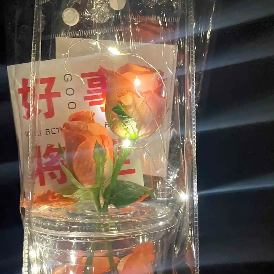 河北敬及科技有限公司