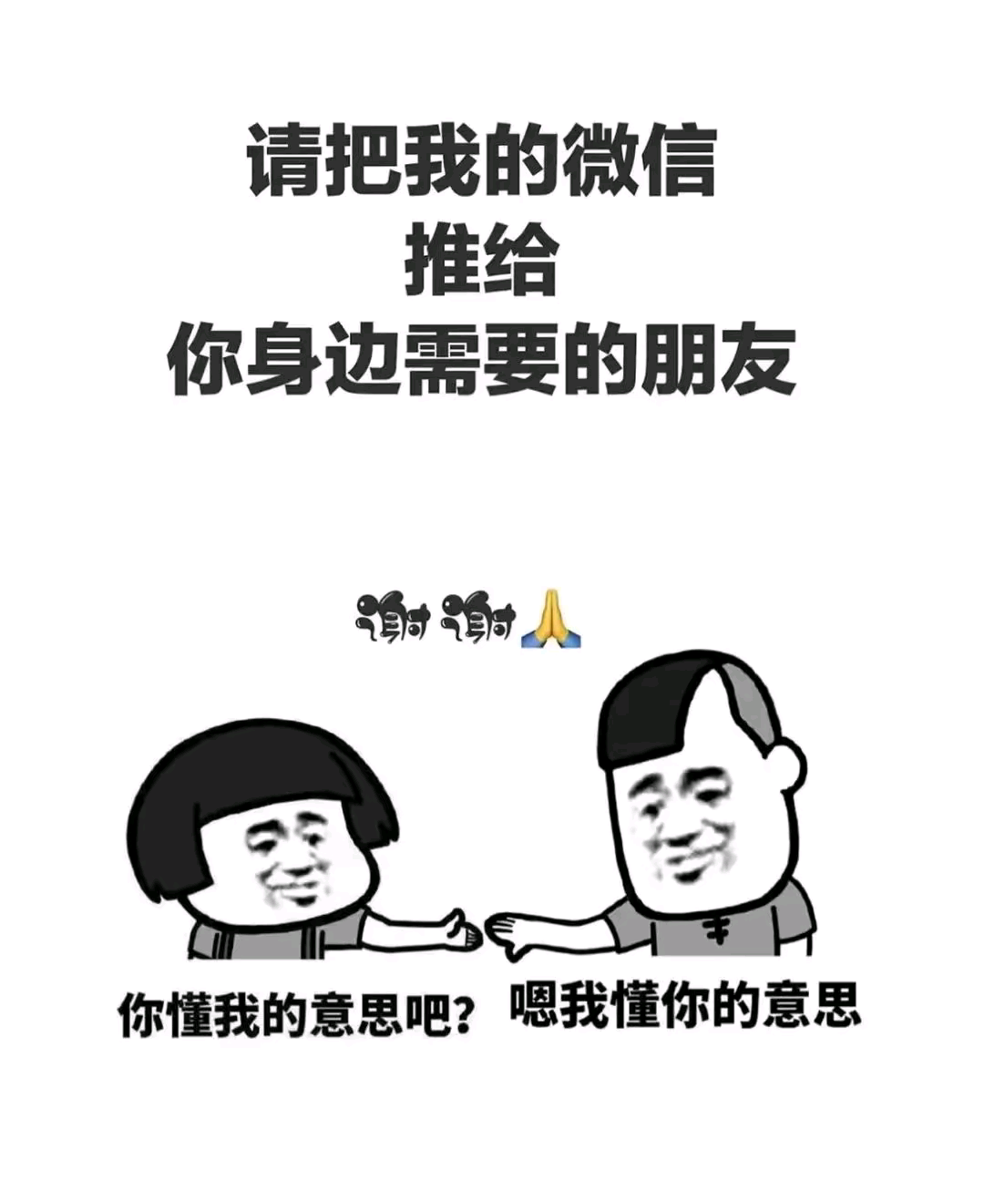 龙龙科技有限公司