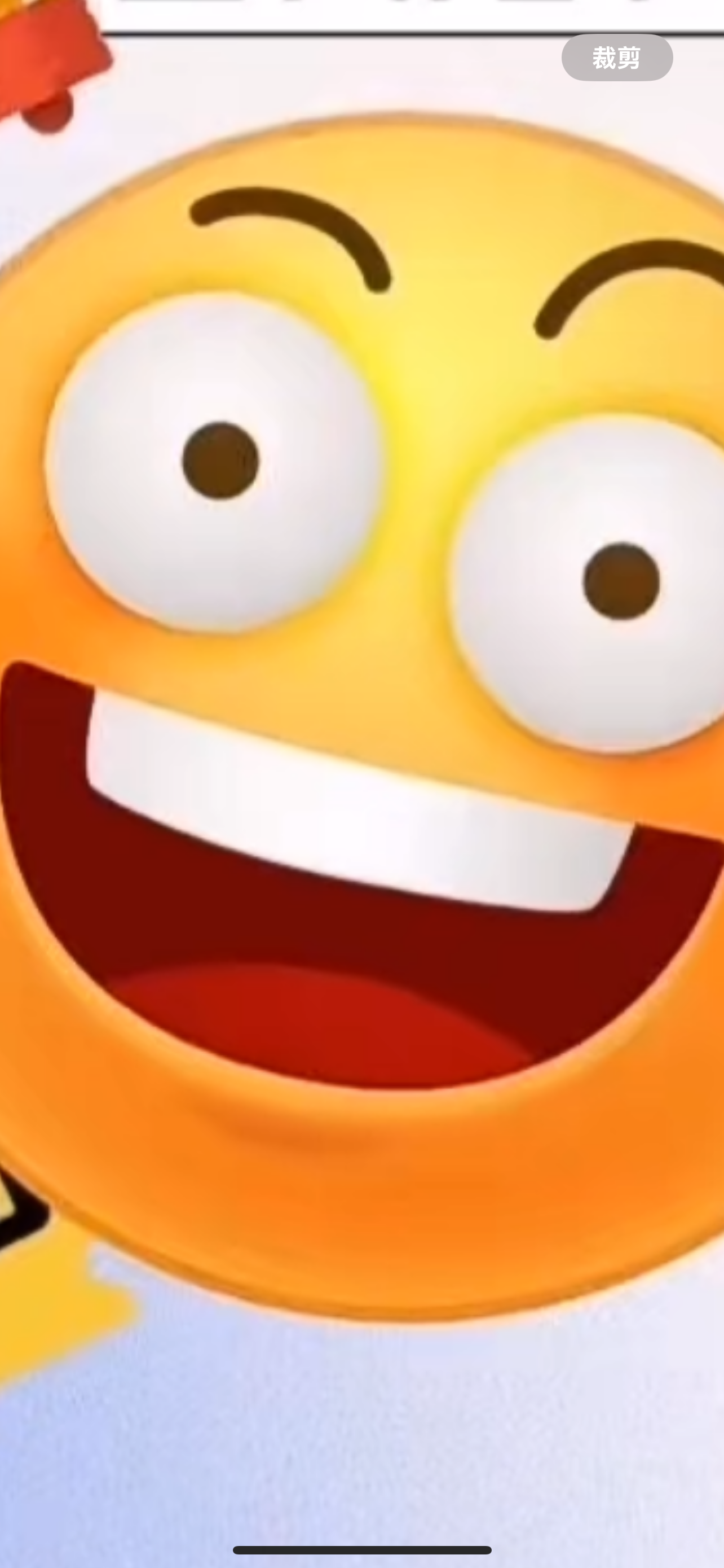 名硕老