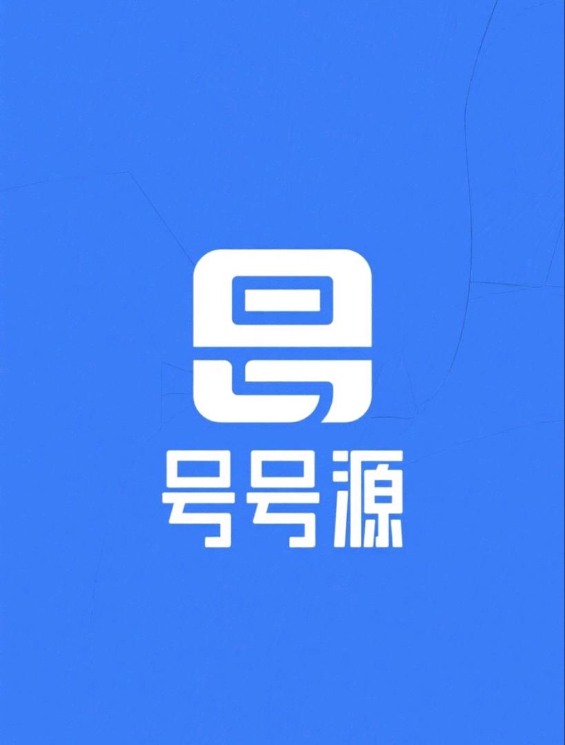 长沙推广团队