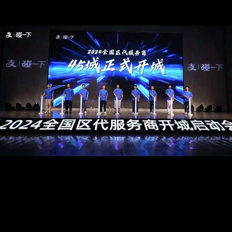 晓晨