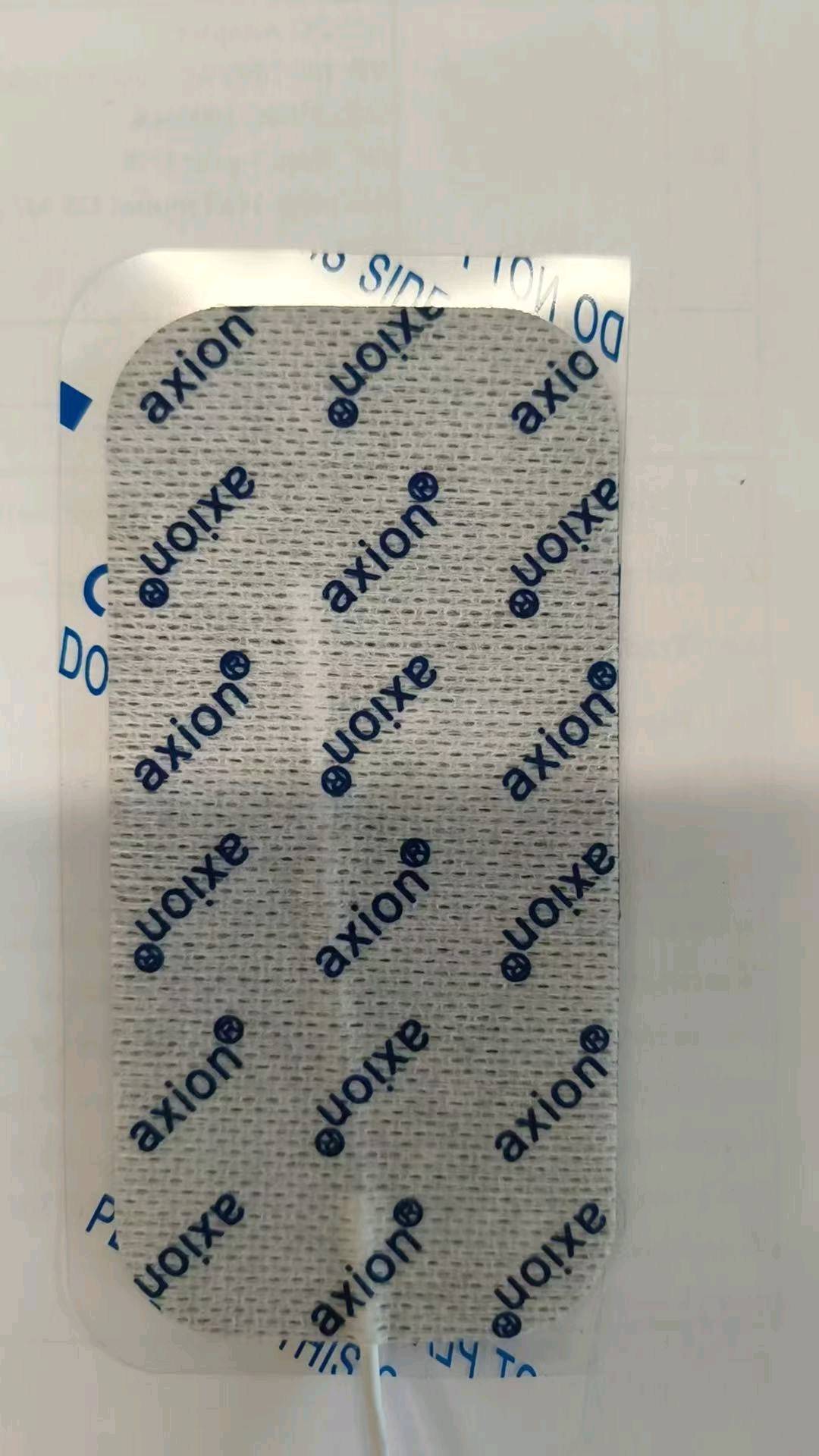 湖北荣发卫生用品有限公司