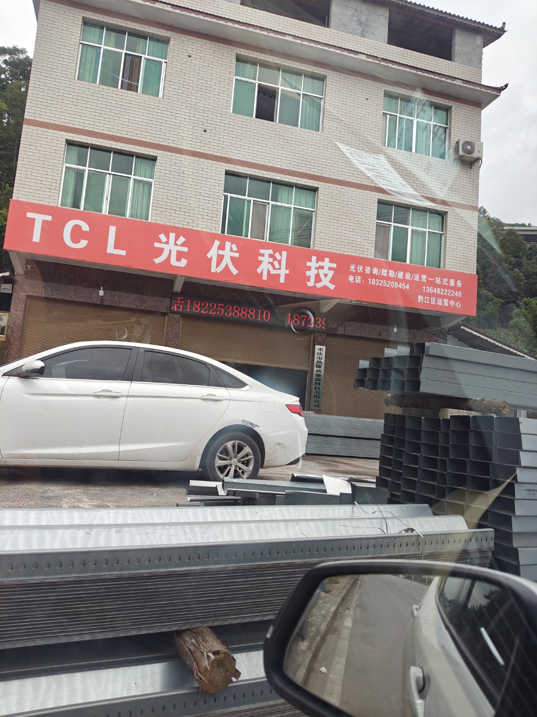 寻找赚钱项目