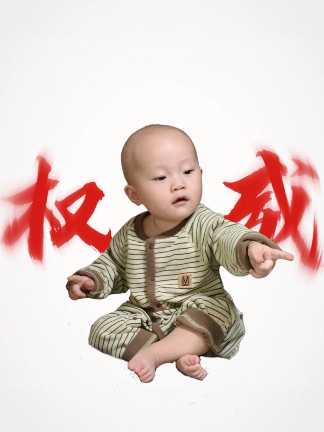 典匠影视