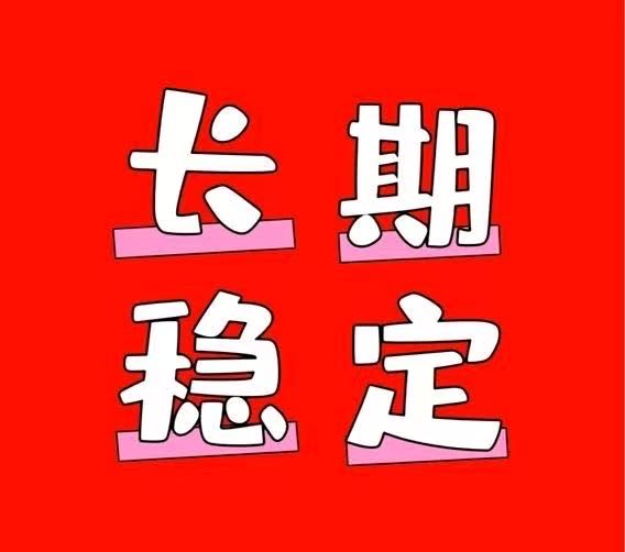 云网创