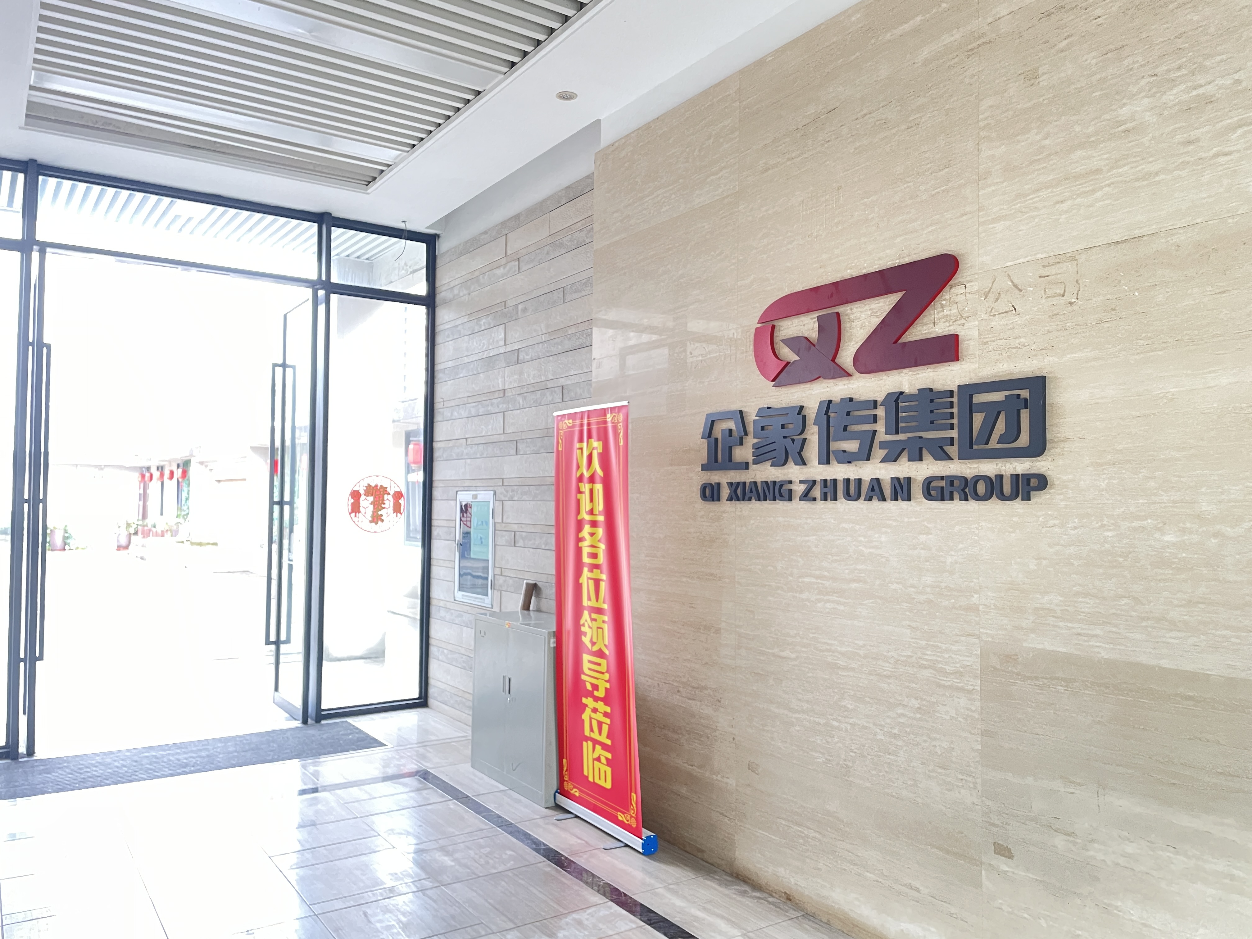 广东省退税项目，短平快，高收益