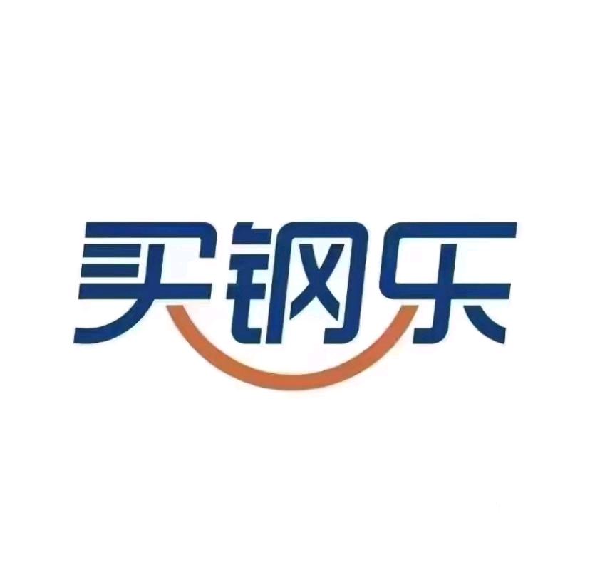 厦门贵丰金辰咨询服务有限公司