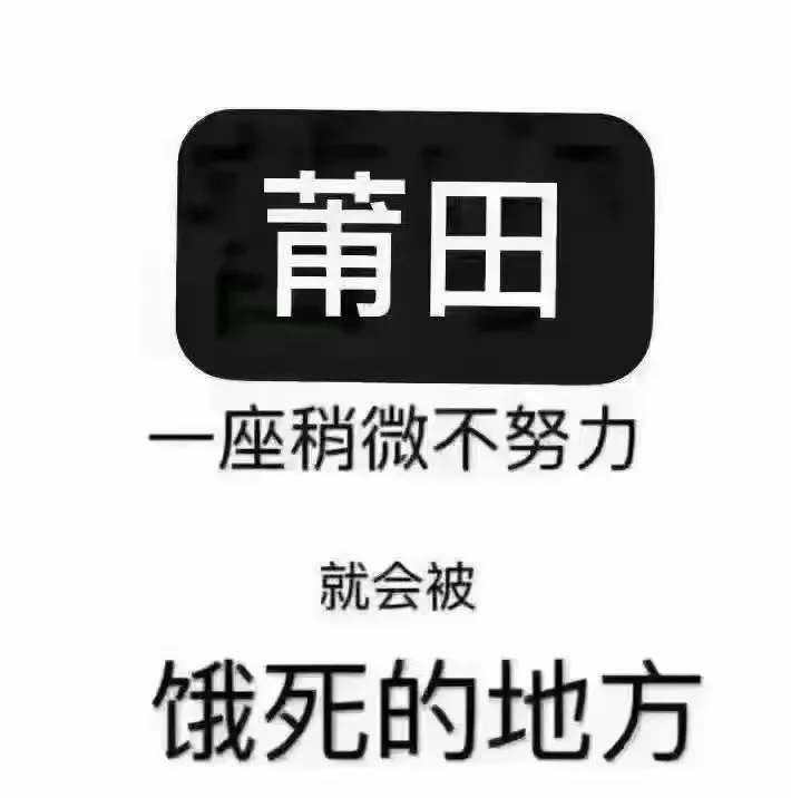 金诺