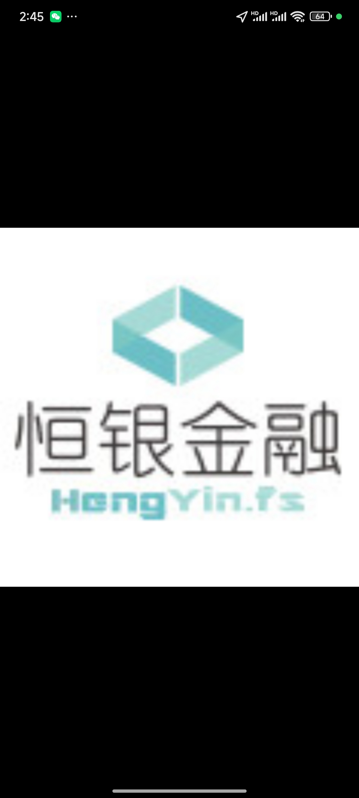 上海市恒银有线公司