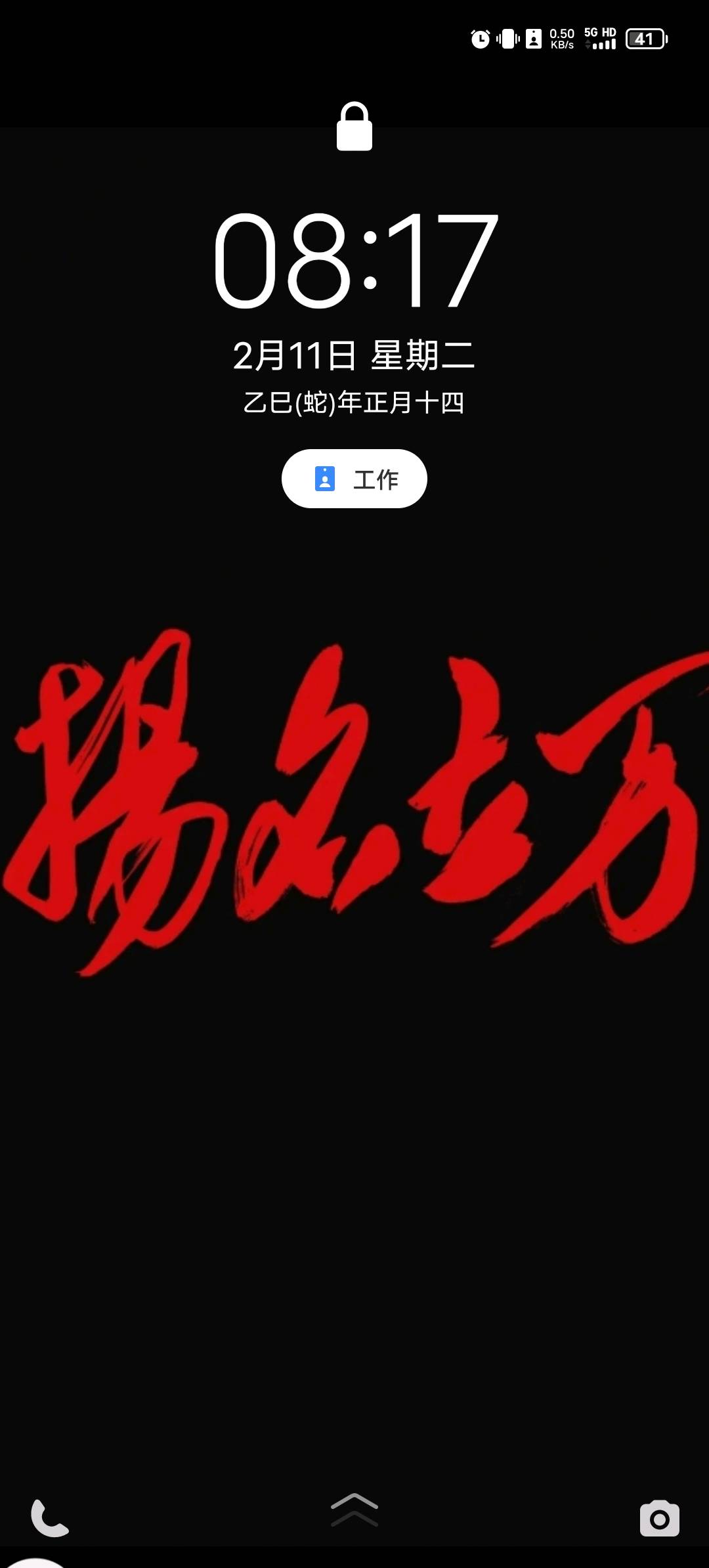 棉花糖