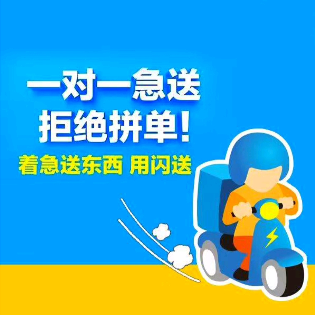 去哪玩