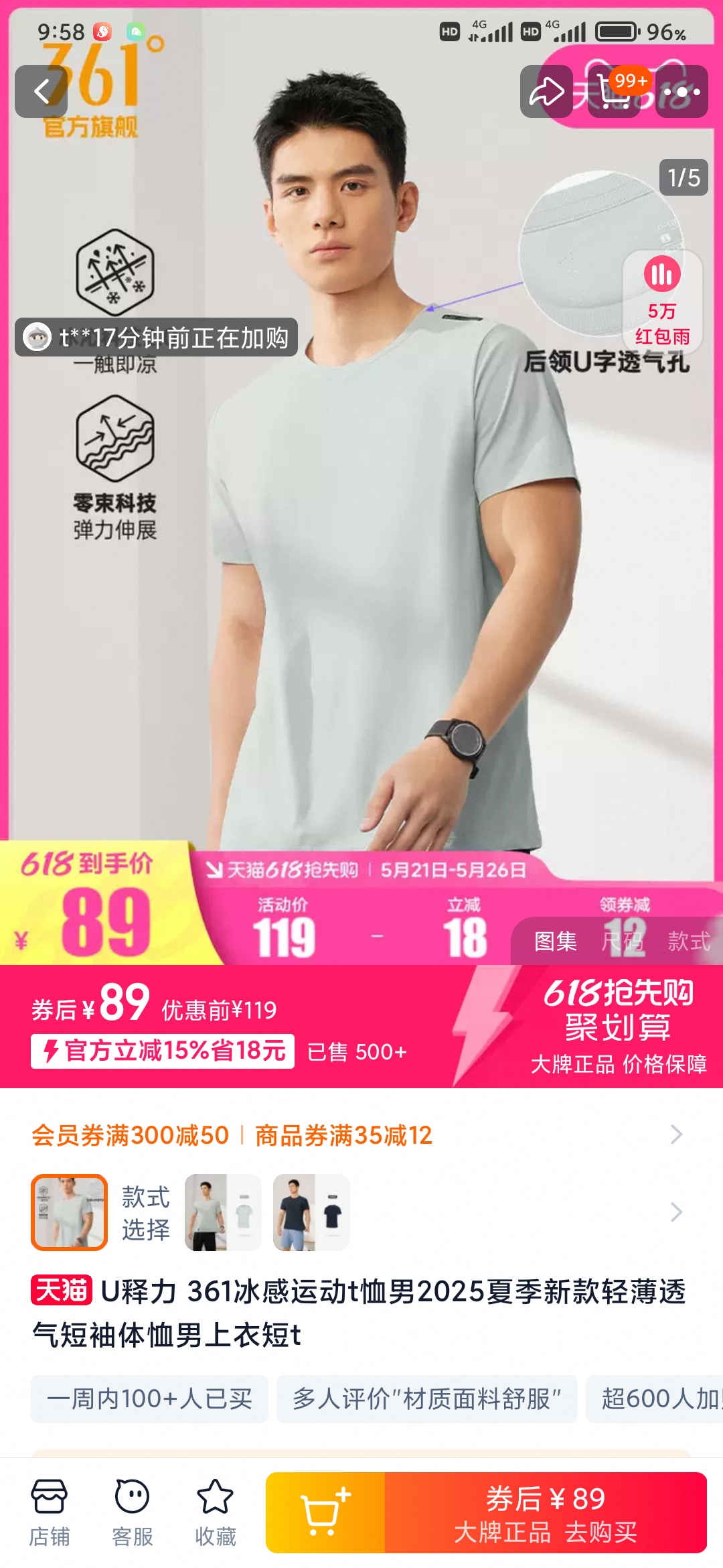455555