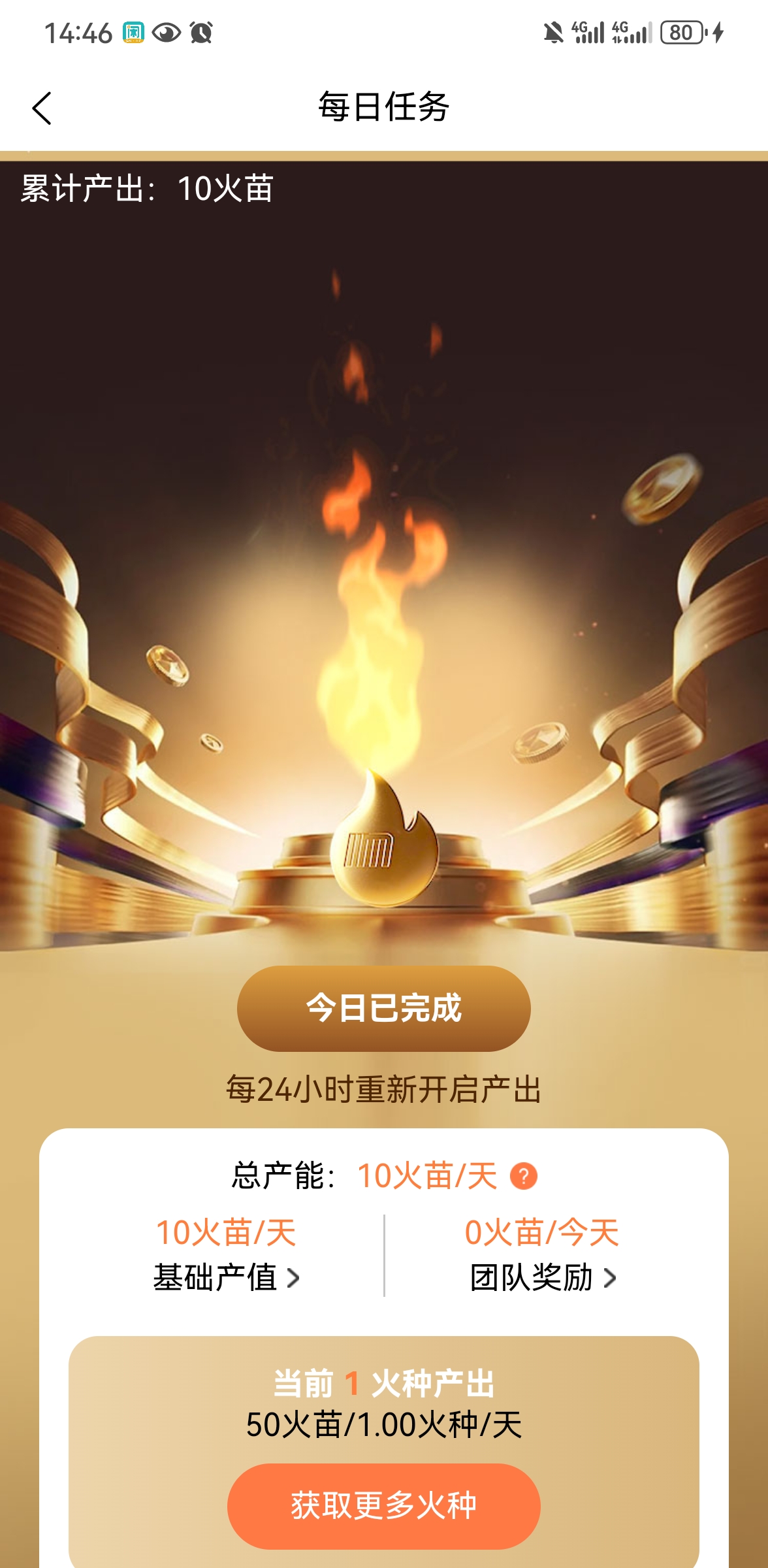 盘山高尔夫球场