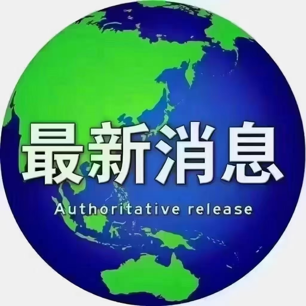 陆鑫网络科技有限公司