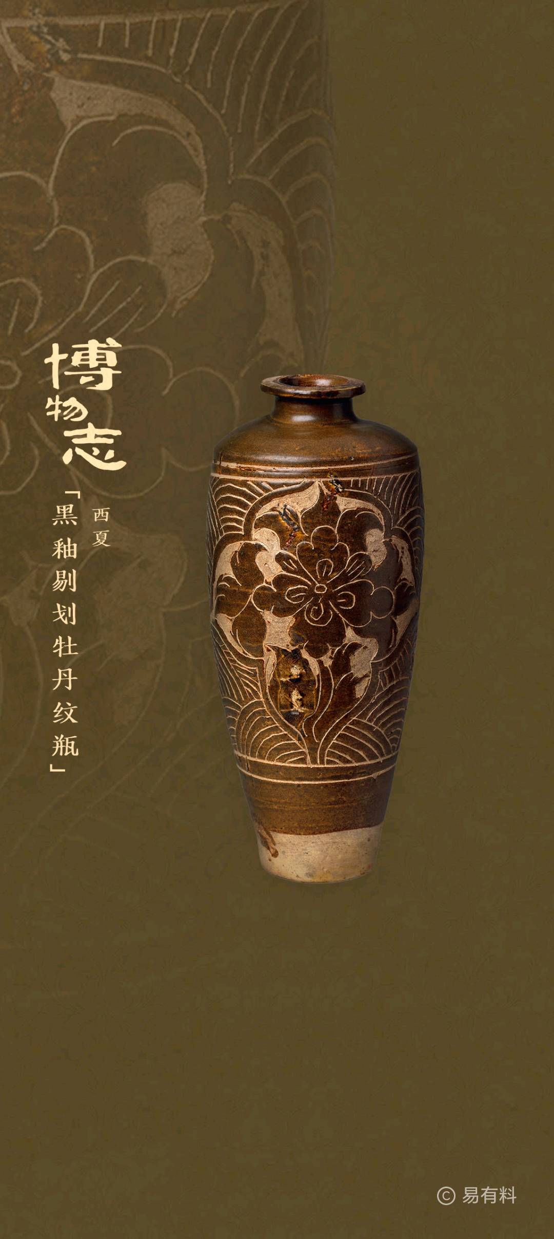 依莎干洗店