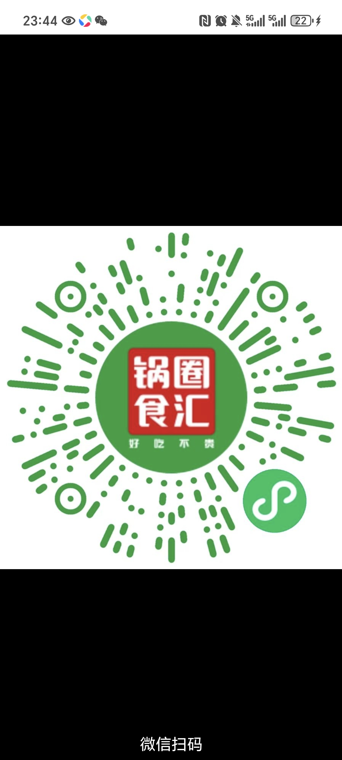 她就劳劳碌碌