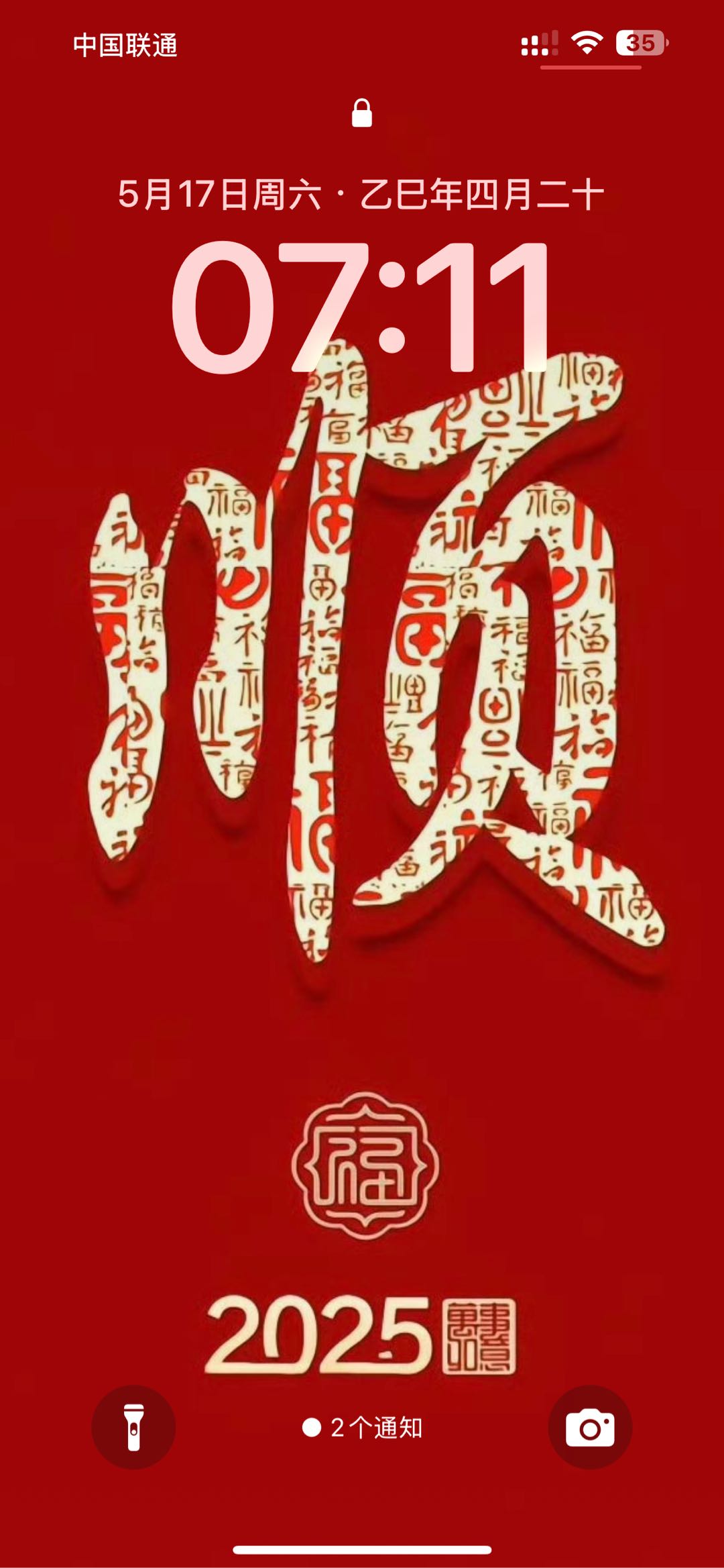 河南省指北针品牌管理有限公司