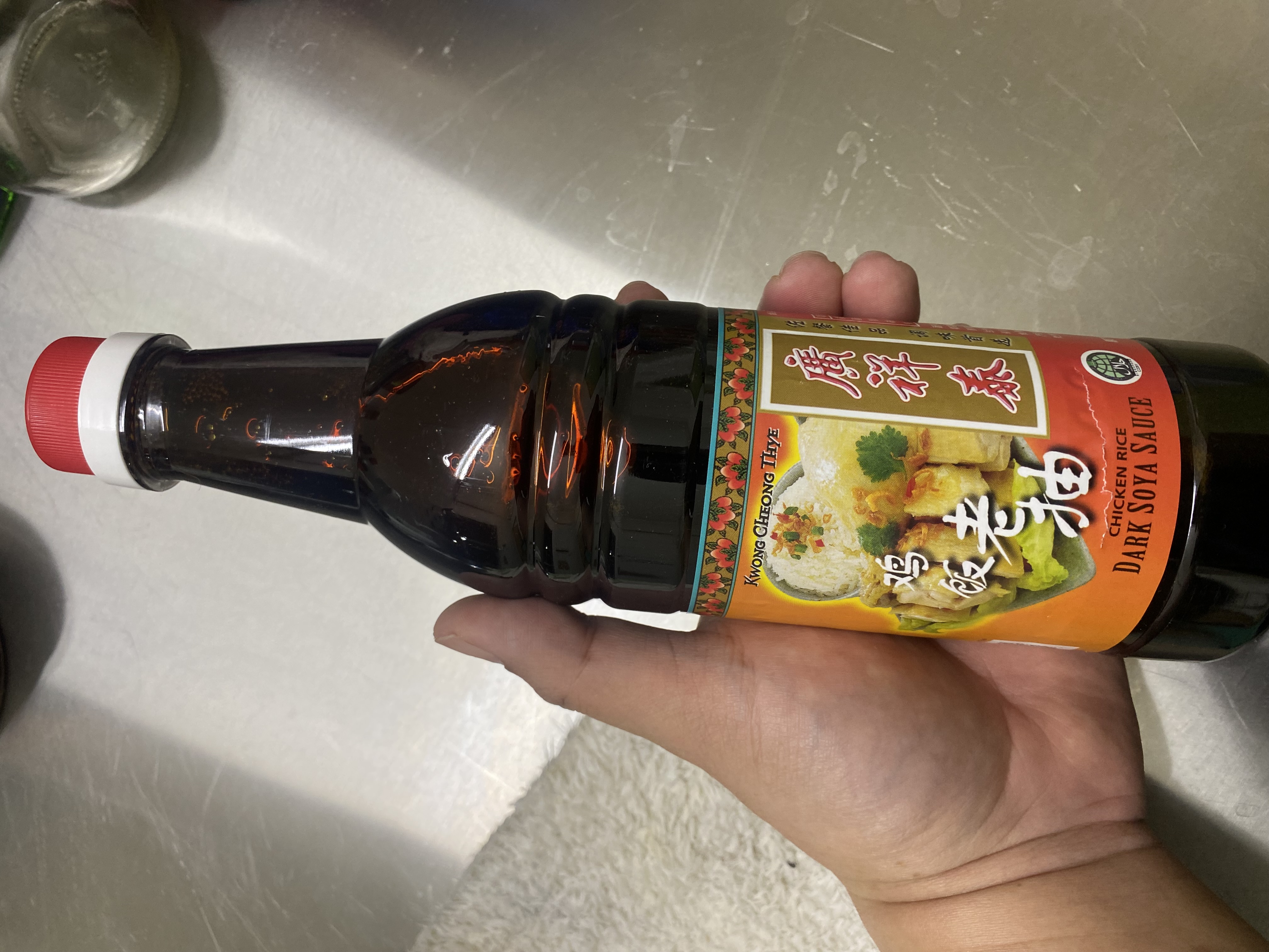 陈陈