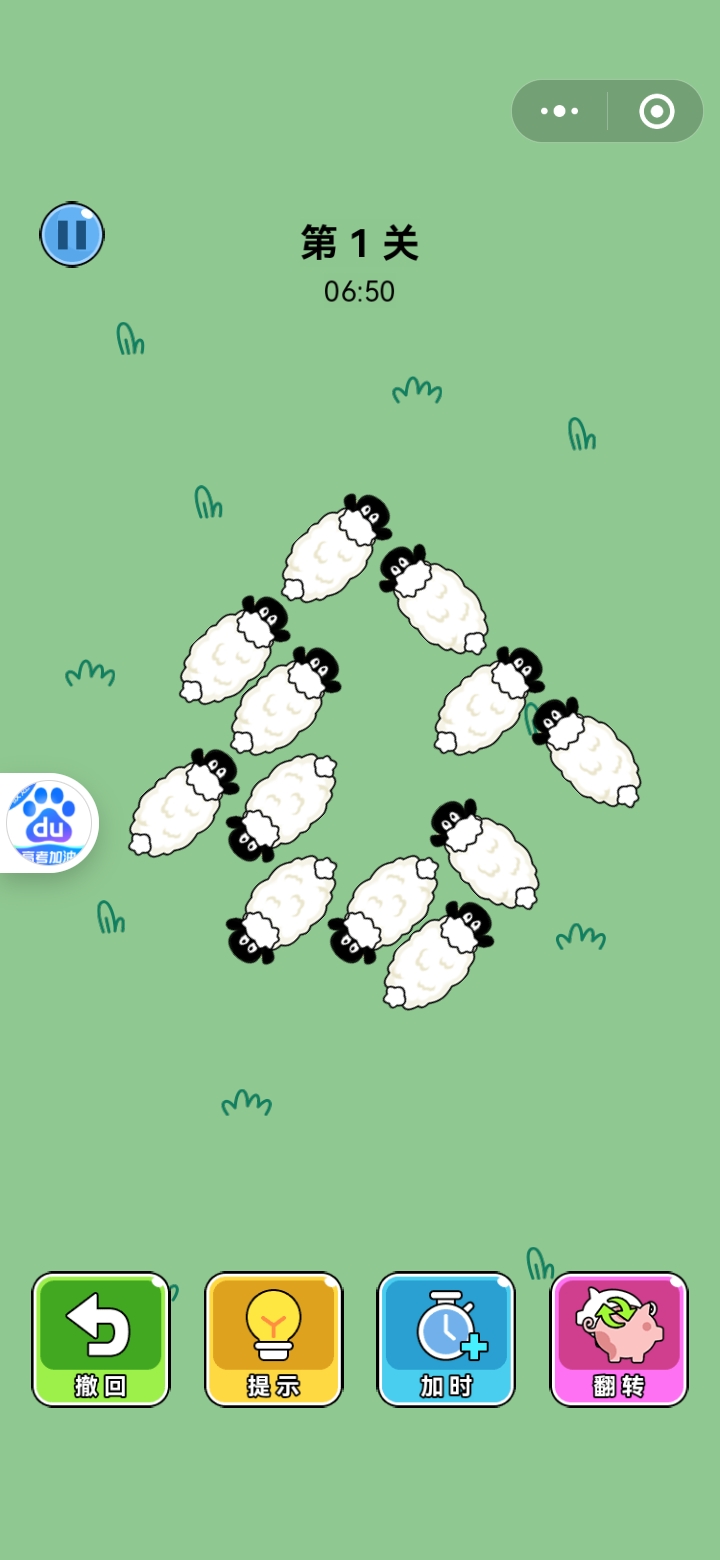 深圳市欧米茄有限公司